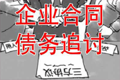 微信聊天记录可作为证据起诉欠款吗？