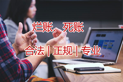 如何应对他人欠款两万元未归还的情况